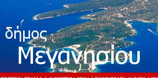 lefkada-news