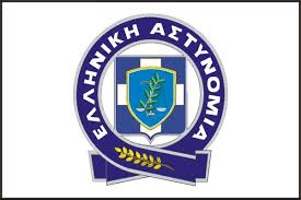 lefkada-news