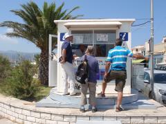 lefkada-news