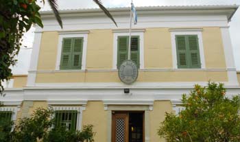 lefkada-news