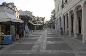 lefkada-news