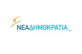 lefkada-news