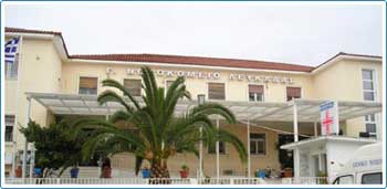 lefkada-news