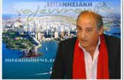 lefkada-news