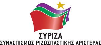 lefkada-news