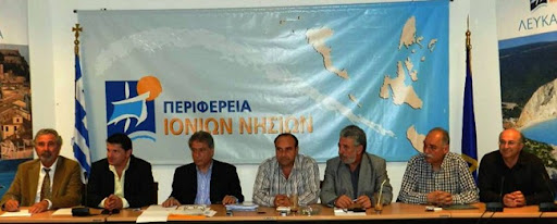 lefkada-news