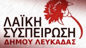 lefkada-news