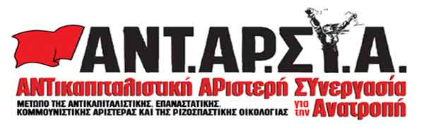 lefkada-news