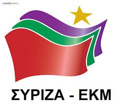 lefkada-news