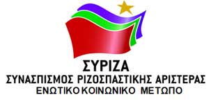 lefkada-news