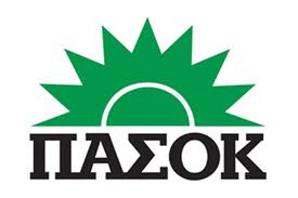 lefkada-news