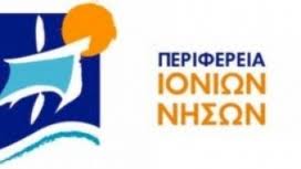 lefkada-news