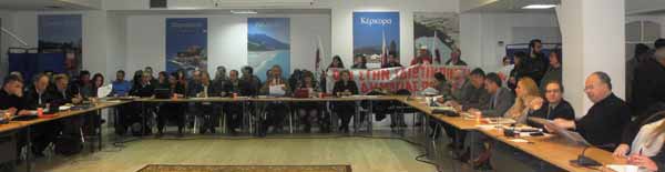 lefkada-news