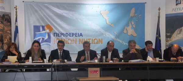 lefkada-news
