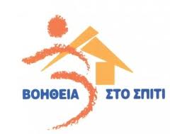 lefkada-news