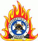 lefkada-news