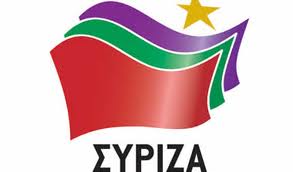 lefkada-news