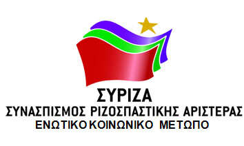 lefkada-news