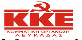 lefkada-news