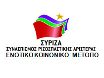 lefkada-news