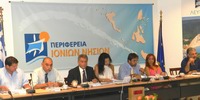 lefkada-news
