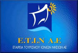 lefkada-news