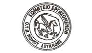 lefkada-news