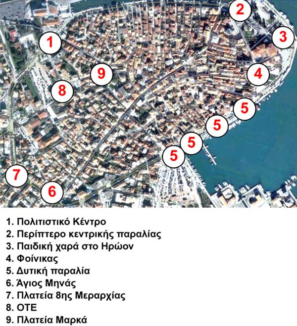 lefkada-news