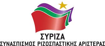 lefkada-news
