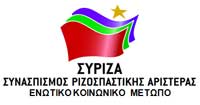 lefkada-news