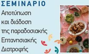 lefkada-news