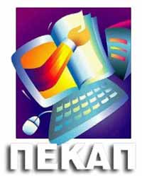 lefkada-news