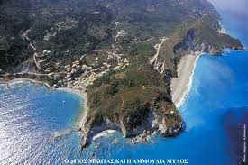 lefkada-news