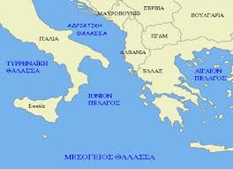 lefkada-news
