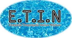 lefkada-news