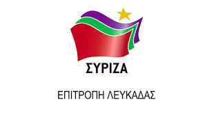 lefkada-news