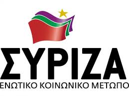 lefkada-news