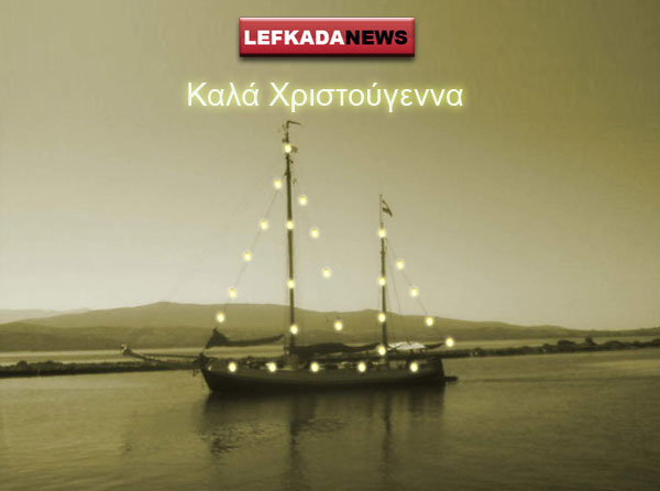 lefkada-news