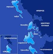 lefkada-news