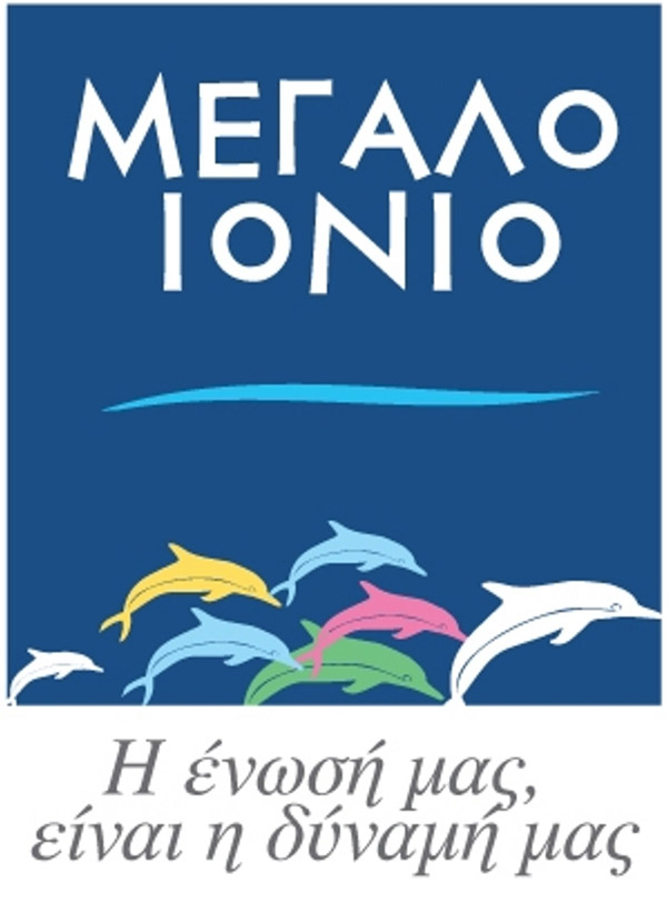 lefkada-news