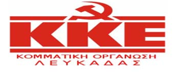 lefkada-news