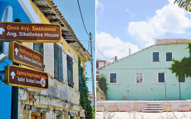lefkada-news