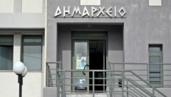 lefkada-news