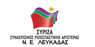 lefkada-news