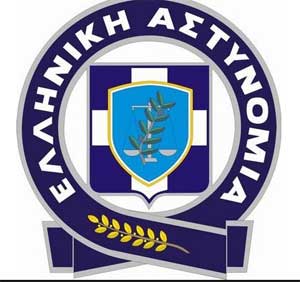 lefkada-news
