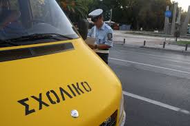 lefkada-news