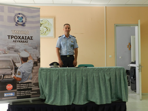 lefkada-news