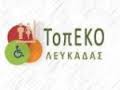 lefkada-news