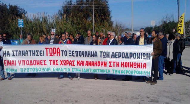 lefkada-news