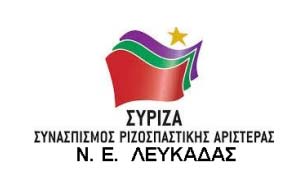 lefkada-news